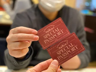 これがスペシャルパスポート！
