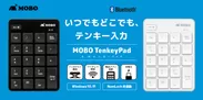 MOBO TenkeyPad image