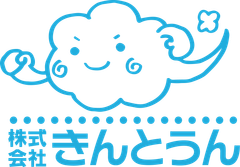 株式会社きんとうん