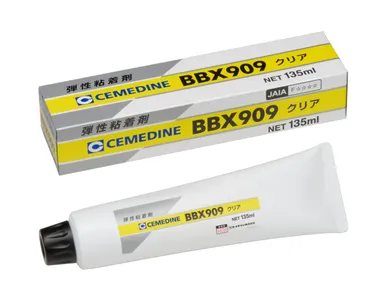 BBX 業務用 135ml 写真
