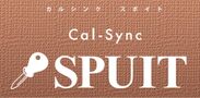 『Cal-Sync SPUIT』ロゴ