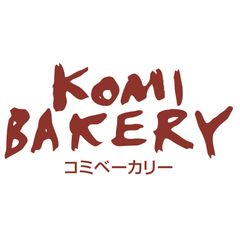 株式会社こみベーカリー