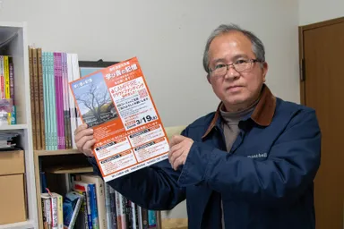 クラウドファンディングへの協力を呼びかける馬場社長