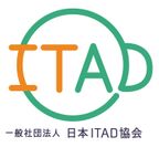 日本ITAD協会 ロゴ