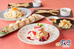 鈴豆ゆばアレンジ料理イメージ