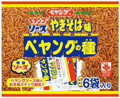 「ペヤングの種 6袋入りアソート」