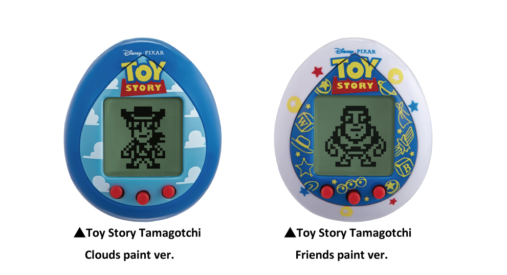 Toy Story Tamagotchi(Clouds paint ver.／Friends paint ver.)