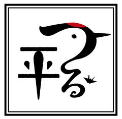 株式会社つる平