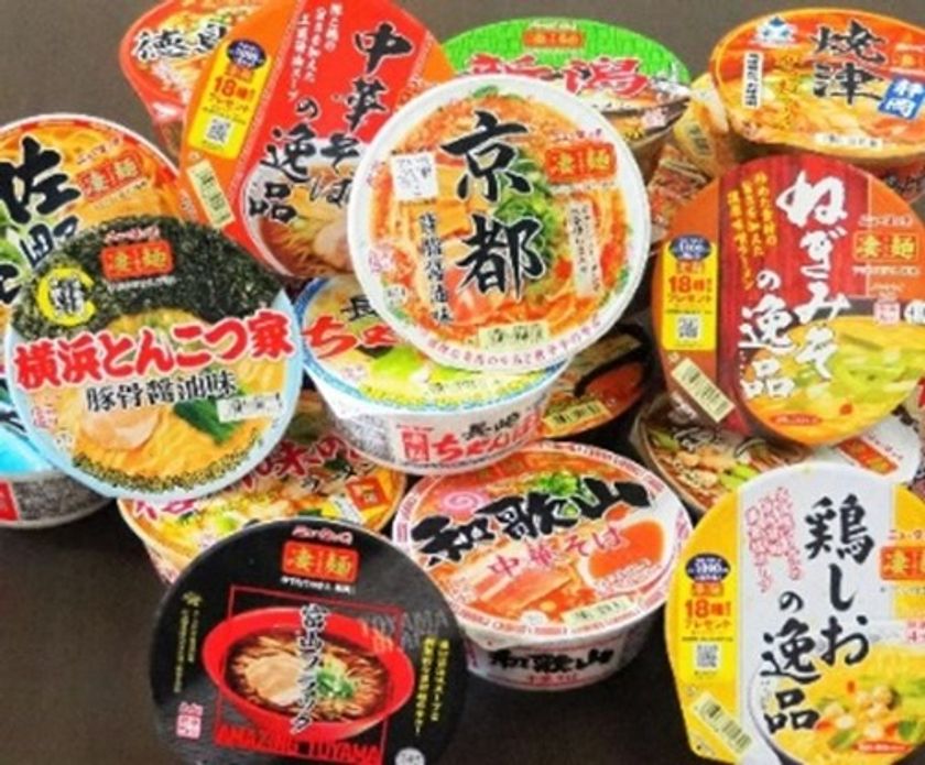 麺・スープ・具材すべてを極めた「凄麺 逸品シリーズ」「ねぎみその逸品」「鶏しおの逸品」「中華そばの逸品 」2022年3月14日(月)3品同時リニューアル発売|ヤマダイ株式会社のプレスリリース 麺・スープ・具材すべてを極めた「凄麺 逸品シリーズ」「ねぎみその逸品」「鶏しおの逸品」「中華そばの逸品 」2022年3月14日(月)3品同時リニューアル発売|ヤマダイ株式会社のプレスリリース