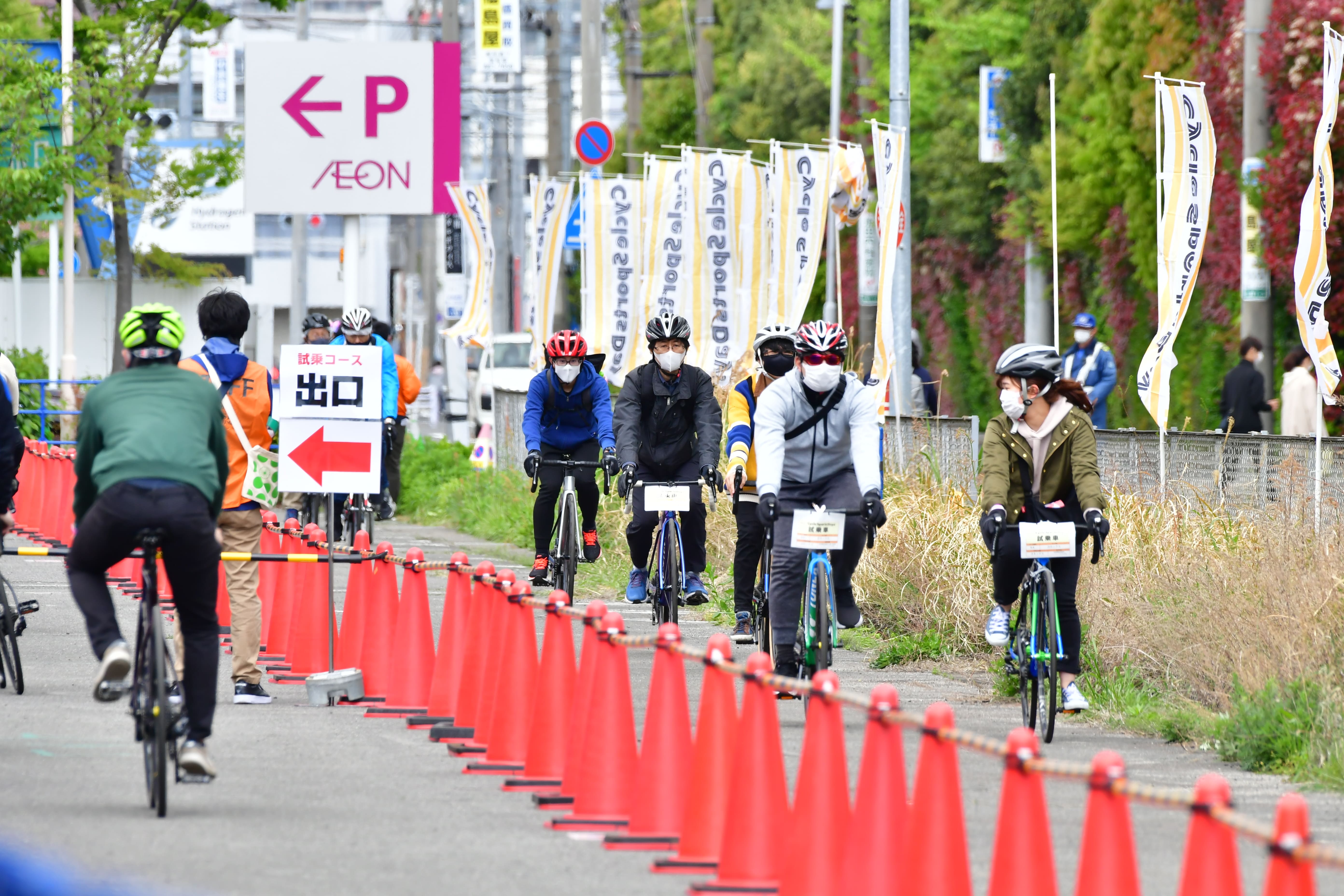 名古屋 自転車 イベント