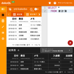 img_298633_4.png