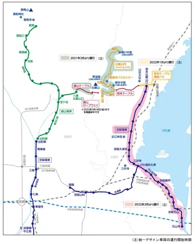 比叡山・びわ湖観光ルート 路線図