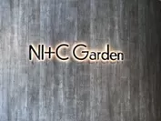 新オフィス名称「NI+C Garden」。意味合いは『庭・公園の意味。集い、自由に発想でき、居心地よく、高めあえる場所として』