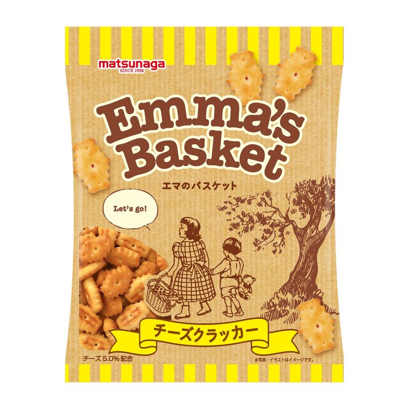 しるこサンド の松永製菓から新シリーズ エマのバスケット と持ち歩きに便利なしるこサンド しるこサンドクラッカーの 少量パック が登場 松永製菓株式会社 のプレスリリース