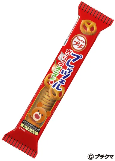 プチプレッツェルガーリックオニオン味