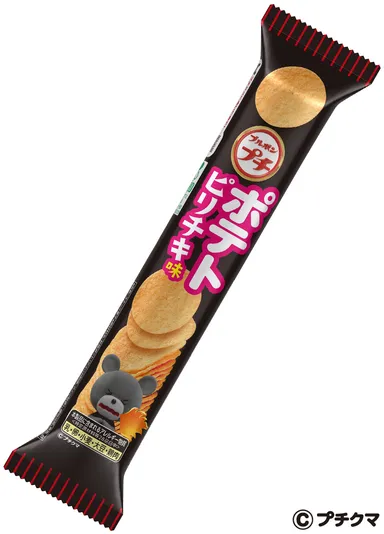 プチポテトピリキチ味