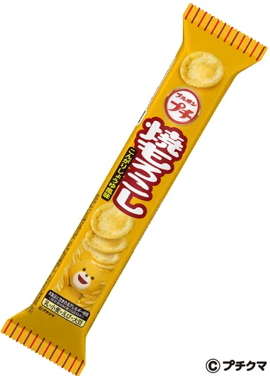 プチ焼もろこし