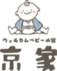 有限会社京家旅館のロゴ