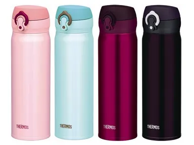 JNIL-500(容量：0.5L)