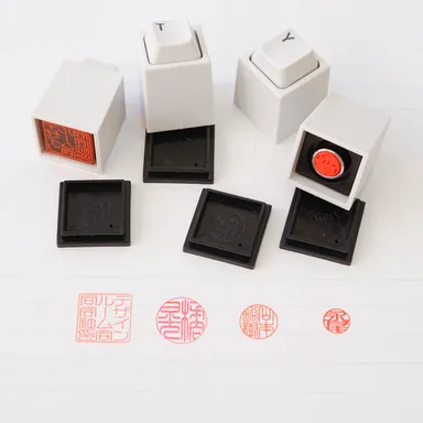 新しくなったキー印 https://www.keyin.jp/