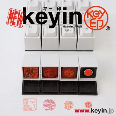 キートップの種類も増えた