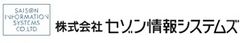 株式会社セゾン情報システムズ