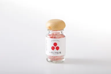 いちごのお塩