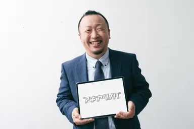 田中 浩一(たなか・ひろかず)