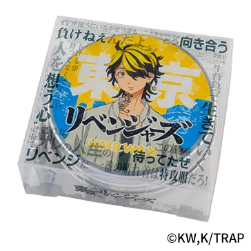 羽宮 一虎／パッケージ