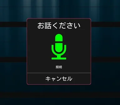 利用イメージ図