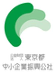 公益財団法人東京都中小企業振興公社のロゴ