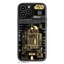 FLASH R2-D2 基板アート iPhone 13 Pro Maxケース