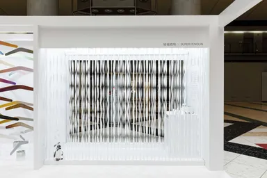 パンツのゴムを7回捻って上下でテンションを掛けた空間