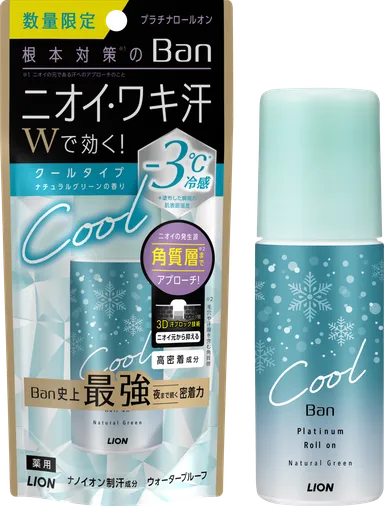 Ban 汗ブロック プラチナロールオン クールタイプ(2)