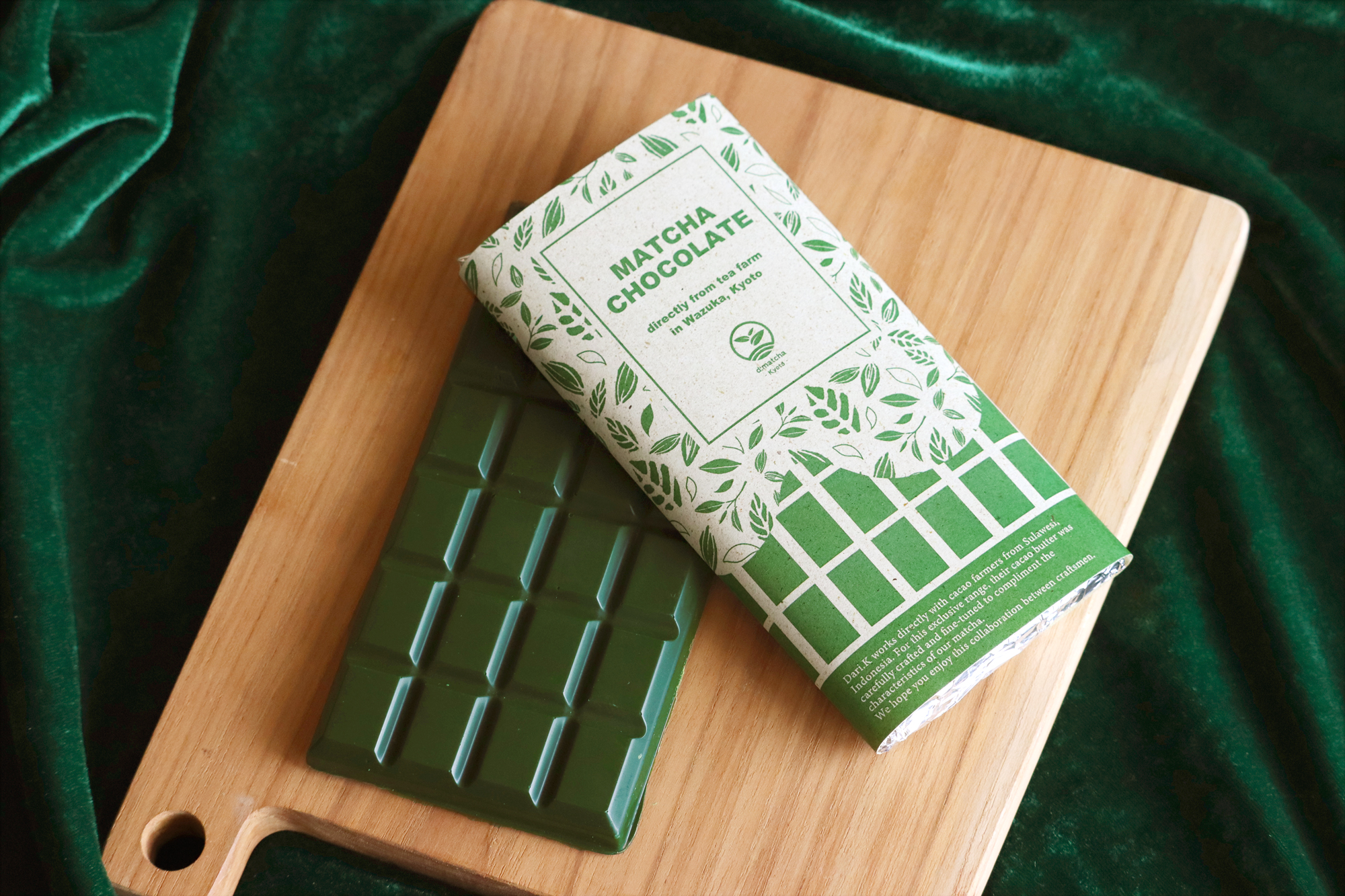 京都コラボ Dari K D Matcha 抹茶を楽しむ人のための プレミアム抹茶チョコレート バー のオンライン販売を3月8日より開始 D Matcha株式会社のプレスリリース