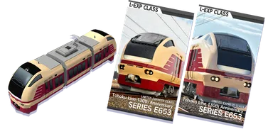 E653系国鉄特急色　東北本線130周年号