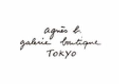 アニエスべージャパン株式会社のロゴ