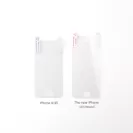 The new iPhone 5専用液晶保護フィルム　比較