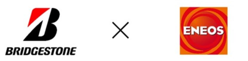 ブリヂストンとENEOS、使用済タイヤからタイヤ素原料を製造するケミカルリサイクル技術の社会実装に向けた共同プロジェクトを開始