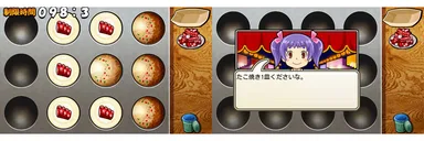 Androidアプリ「たこやきの達人」スクリーンショット