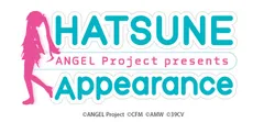 (c)ANGEL Project  (c)CFM  (c)AMW  (c)39CV
