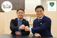 ロジカ式 代表取締役 関 愛(左)と田中学園 理事長 田中 賢介(右)