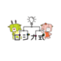 学校法人田中学園、株式会社ロジカ・エデュケーションのロゴ