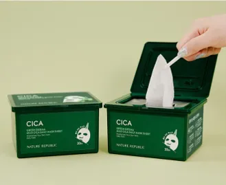 [NATURE REPUBLIC]デイリーマスク