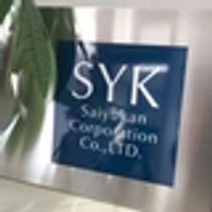 彩遊館コーポレーション株式会社のロゴ