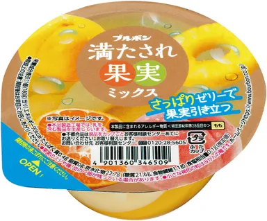 満たされ果実ミックス