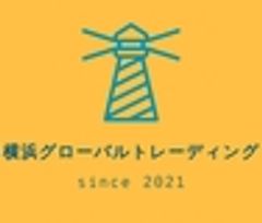 横浜グローバルトレーディングのロゴ