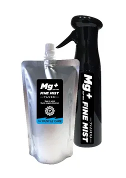 Mg+ファインミスト＆スプレー