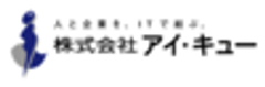株式会社アイ・キューのロゴ