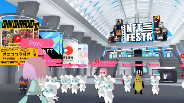 メタバース上で開催されたNFT作品の展示会「NFT FESTA」
開催3日間で、約3,400人が来場！ – Net24